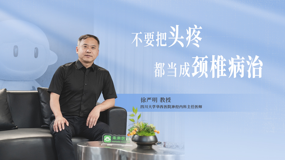 医联亮相中国数字医疗大会，MedGPT引领AI医疗基础设施新时代