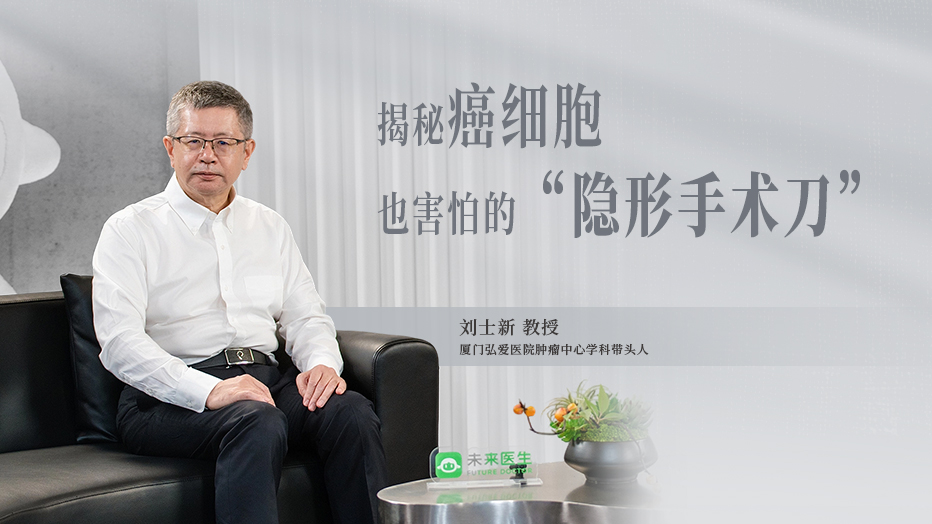 医联亮相中国数字医疗大会，MedGPT引领AI医疗基础设施新时代