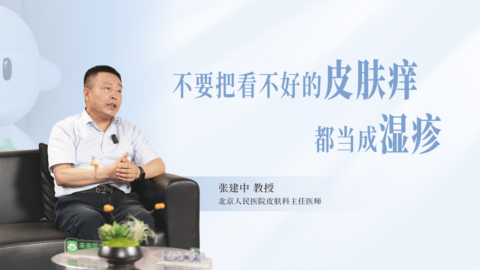 1780984432109011.jpg 微信头图.jpg