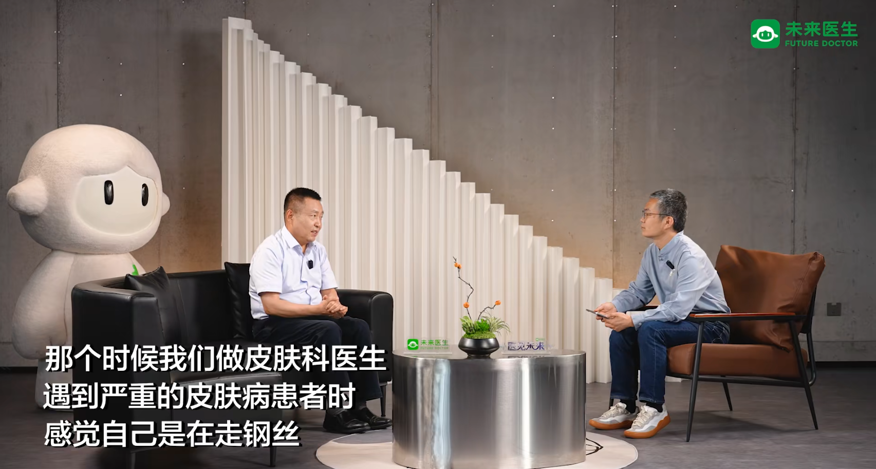 1780984618827822.png 走钢丝.png