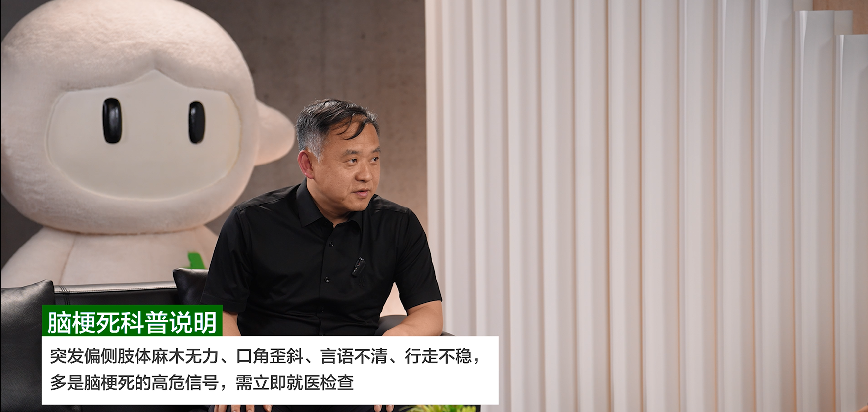 配图2.png