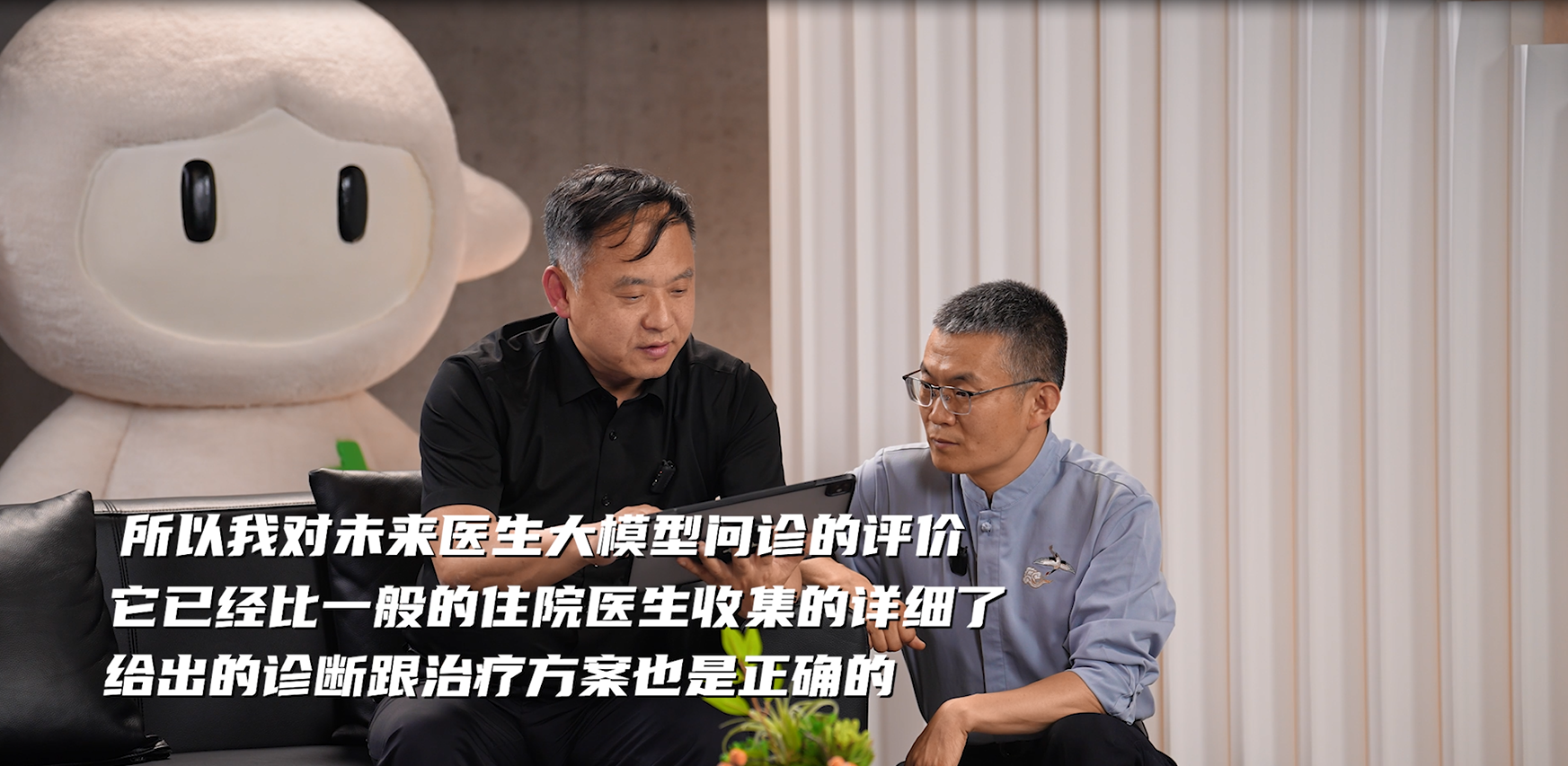 配图3.png