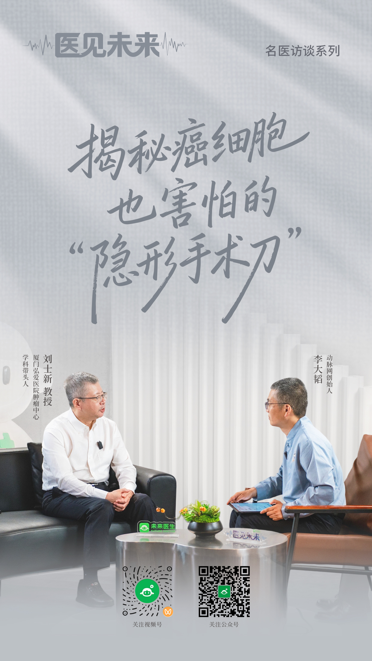 分享海报.jpg