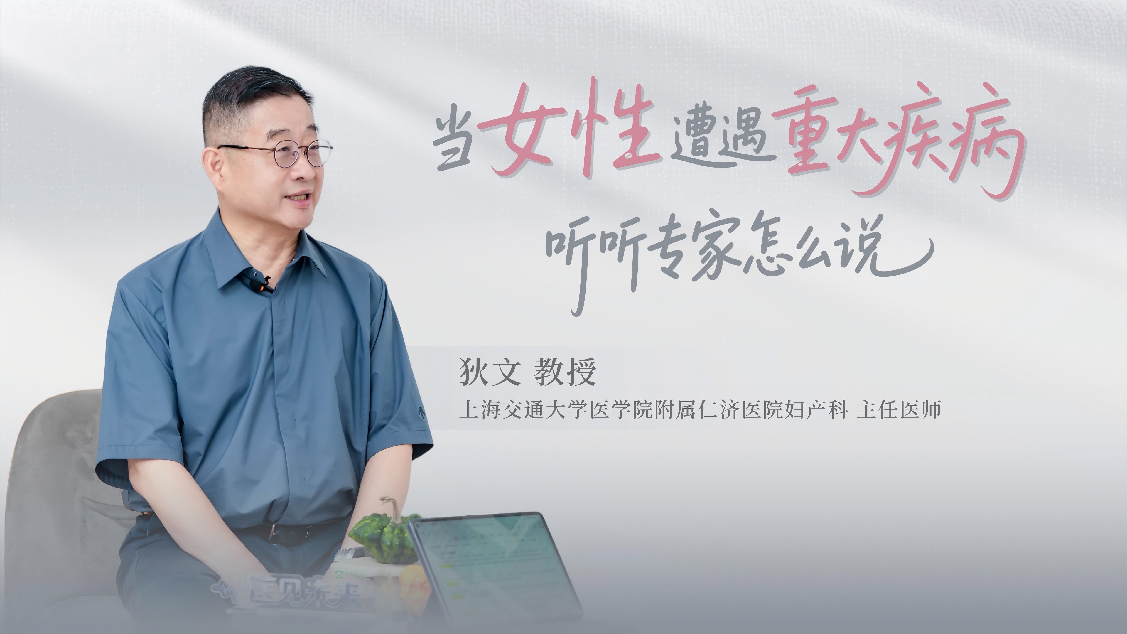 官网头图.jpg