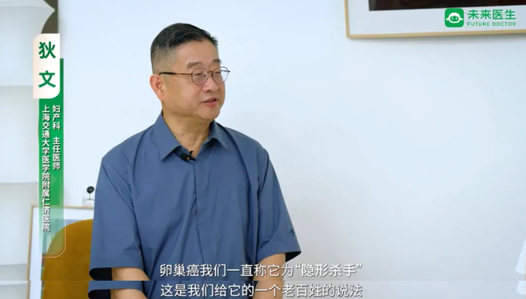 官网配图2.png