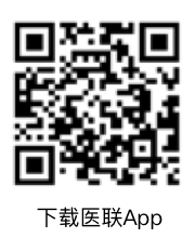 下载医联APP